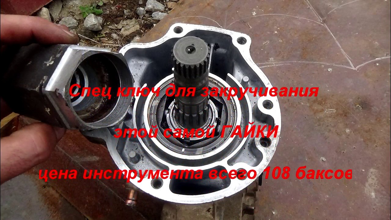 Ремонт заднего редуктора Кавасаки 750