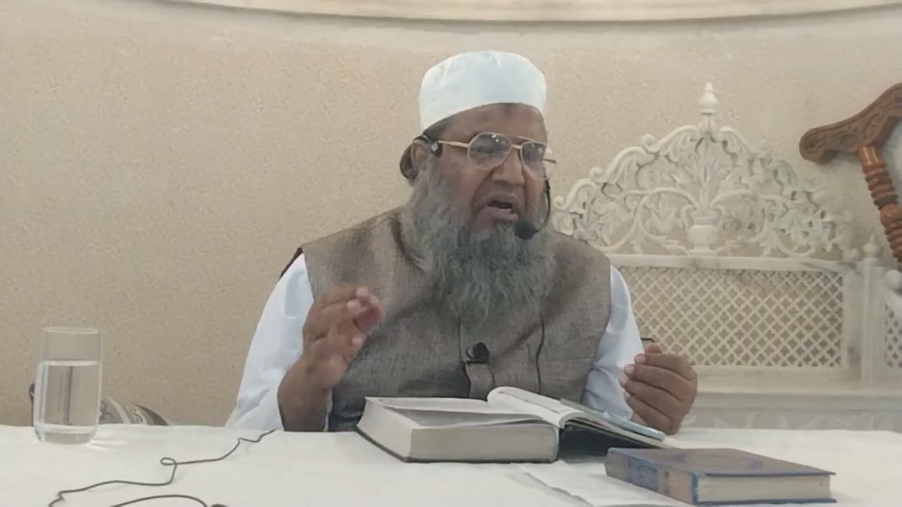 حضرت مولانا مفتی محمد عامر خان صاحب قاسمی درس قران مسجد عالمگیر شانتی نگر حیدراباد پارٹ دو 2