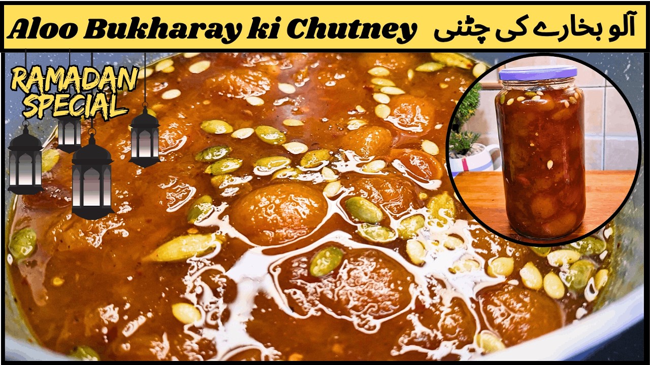 Aloo Bukharay ki Chutney | Ramadan special | By Maira's Kitchen