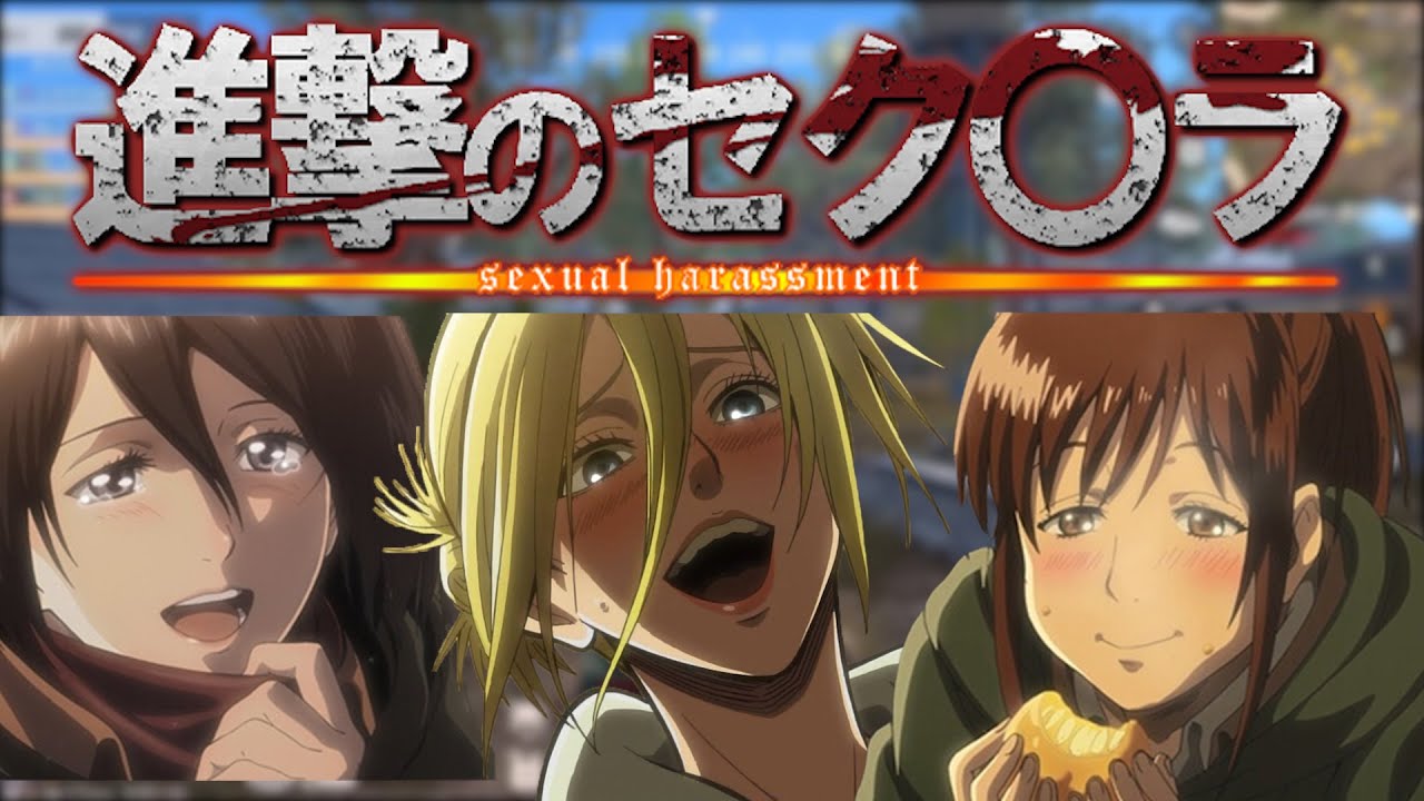 進撃の巨人の女性キャラ達と荒野行動してみた！