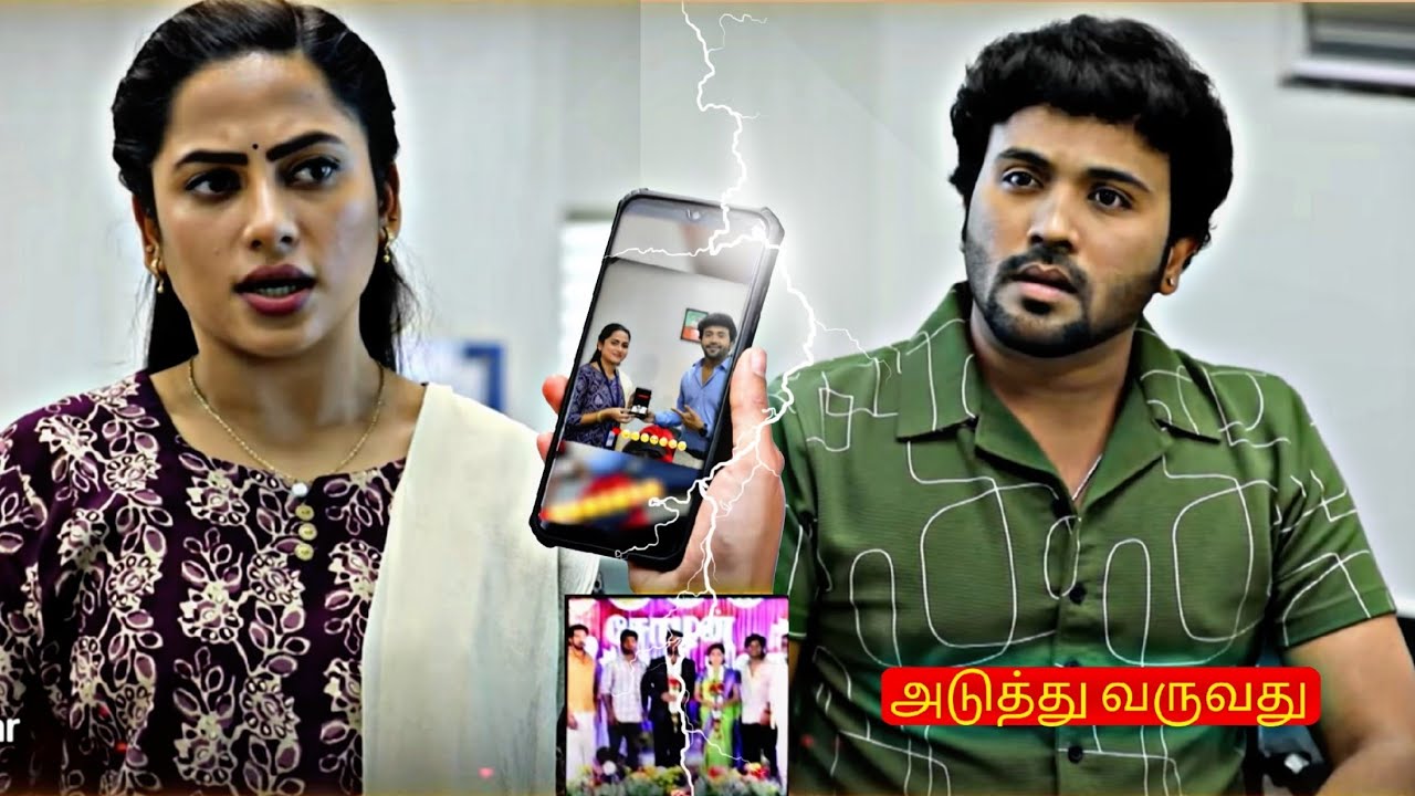 Ayyanar Thunai | 2nd to 7th February 2026 Promo
