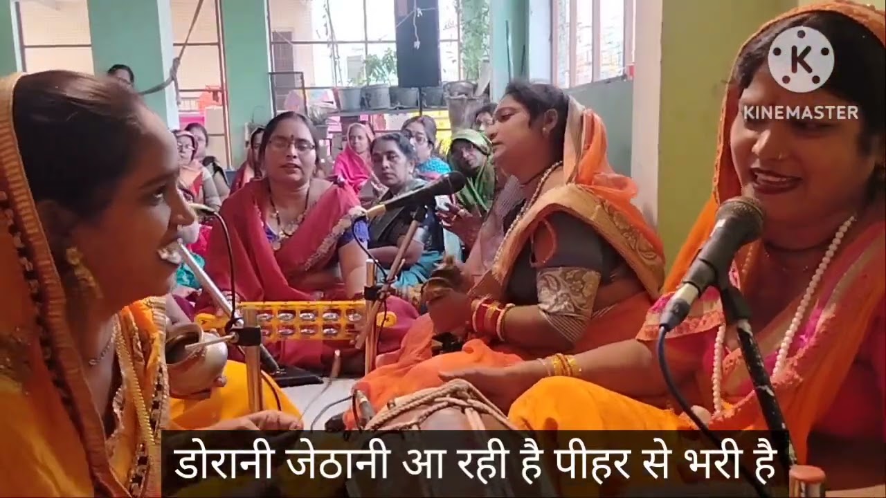 बहुत सुंदर भात❤️🙏 गीत