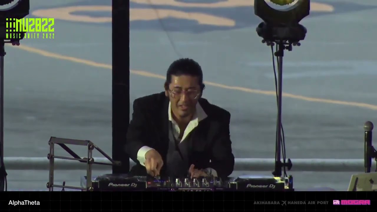 Music Unity 2022 BUDDHAHOUSE 854354722 part9