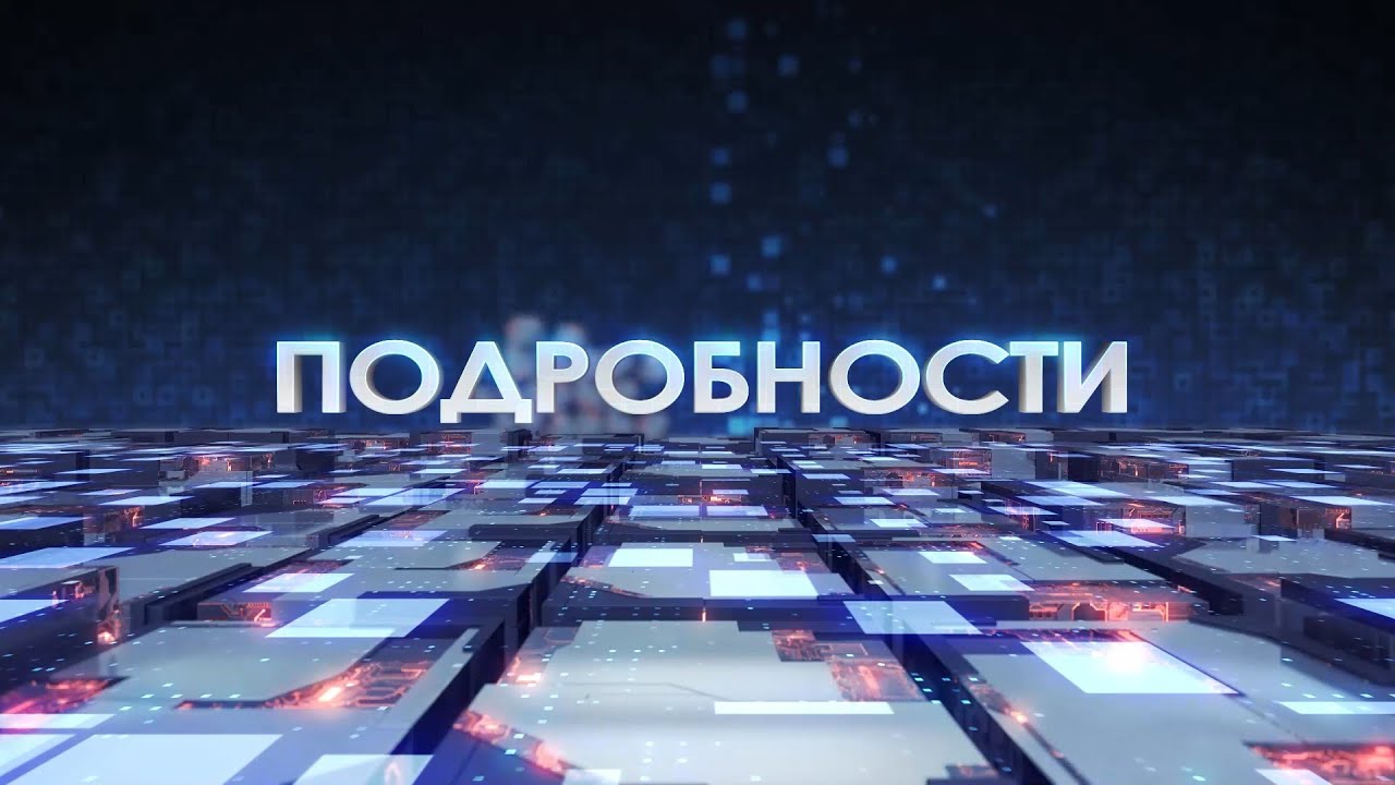 Пинск в 2040 году: генеральный план развития столицы Полесья. Программа 