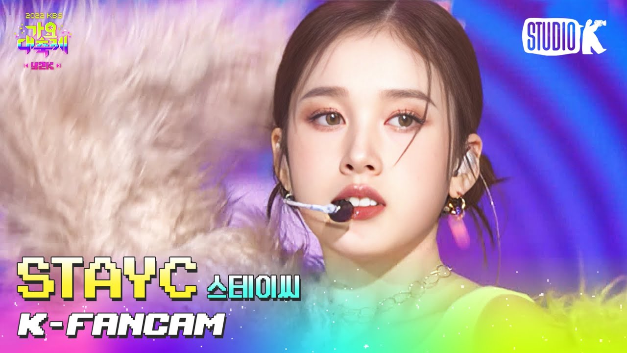 [K-Fancam] 스테이씨 재이 직캠 'RUN2U' (STAYC J Fancam) l @가요대축제 221216