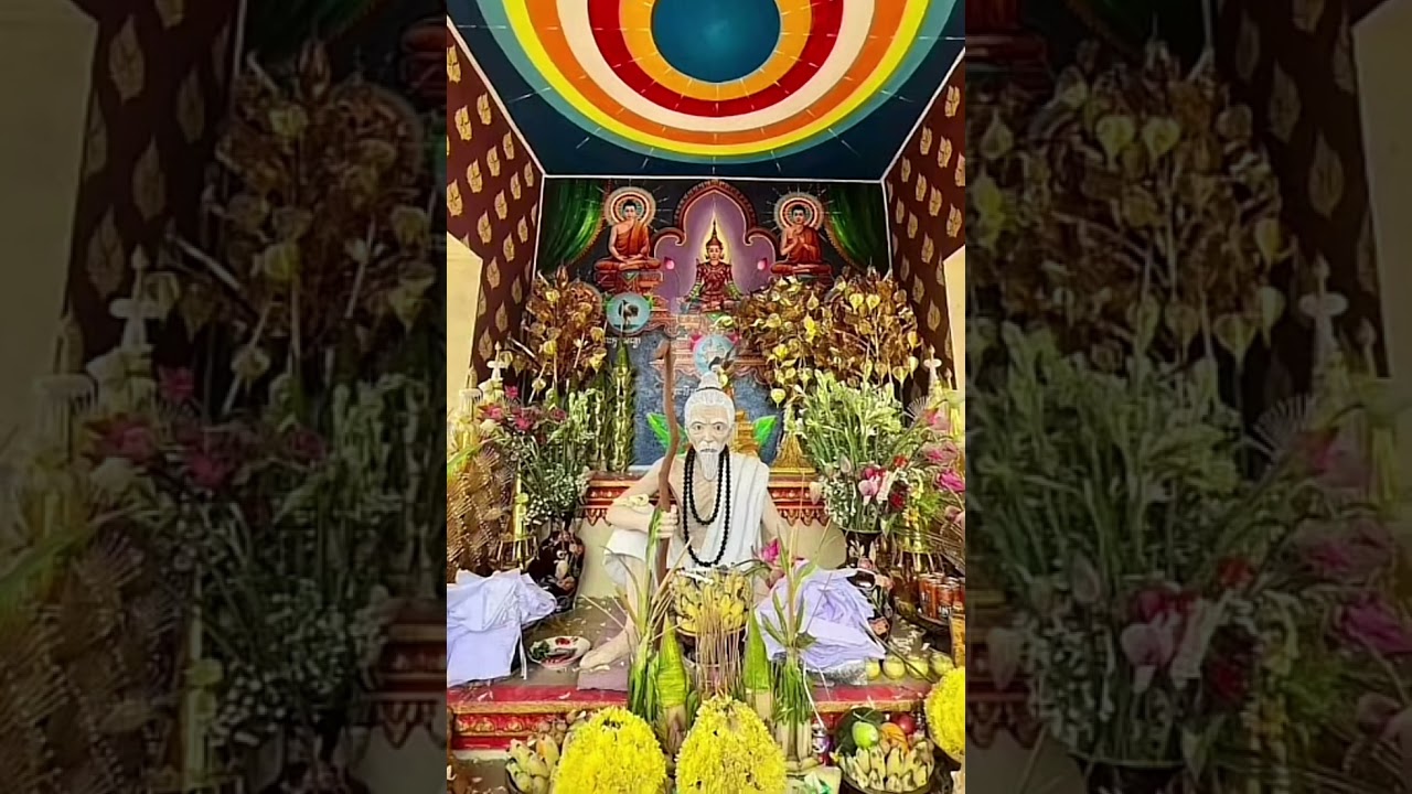 ភ្លេងពិណពាទ្យ ប្រង្កូបស្នែង បួងសួង. មេកន្រ្ទាញ  មហាទេព  បាធំ  ដំណើរសត្វក្លុំ #សែនពិរោះ👨🏻‍🦳👵🏻🥰