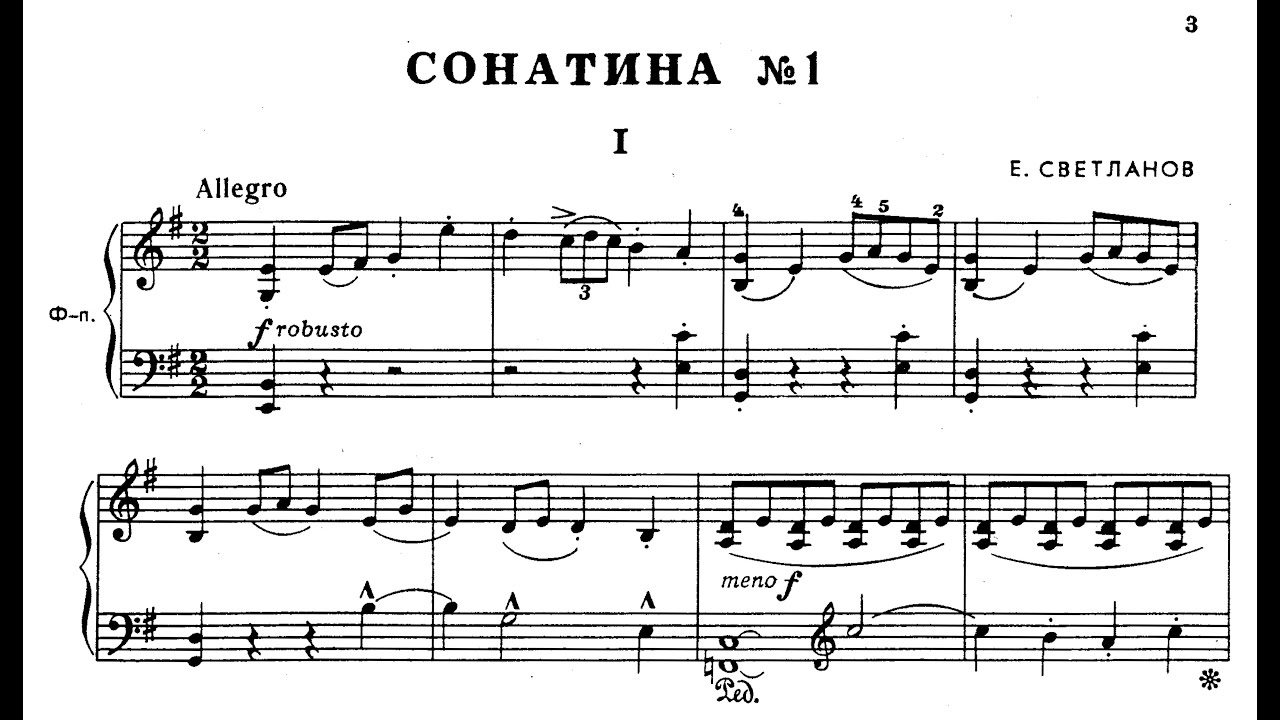 Evgeny Svetlanov | Sonatina 1