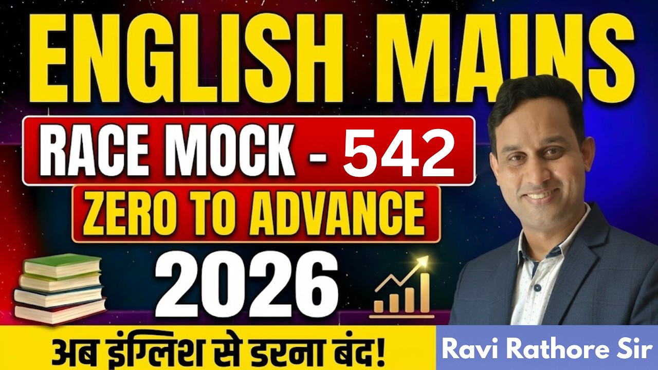 Best SSC Coaching | SSC CGL 2025 | Mains Test Series |(English) RACE - 542 By Ravi Rathore Sir
