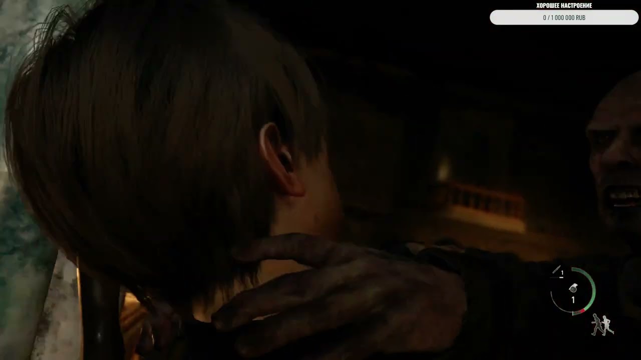 Resident Evil 4|Прохождение часть 4