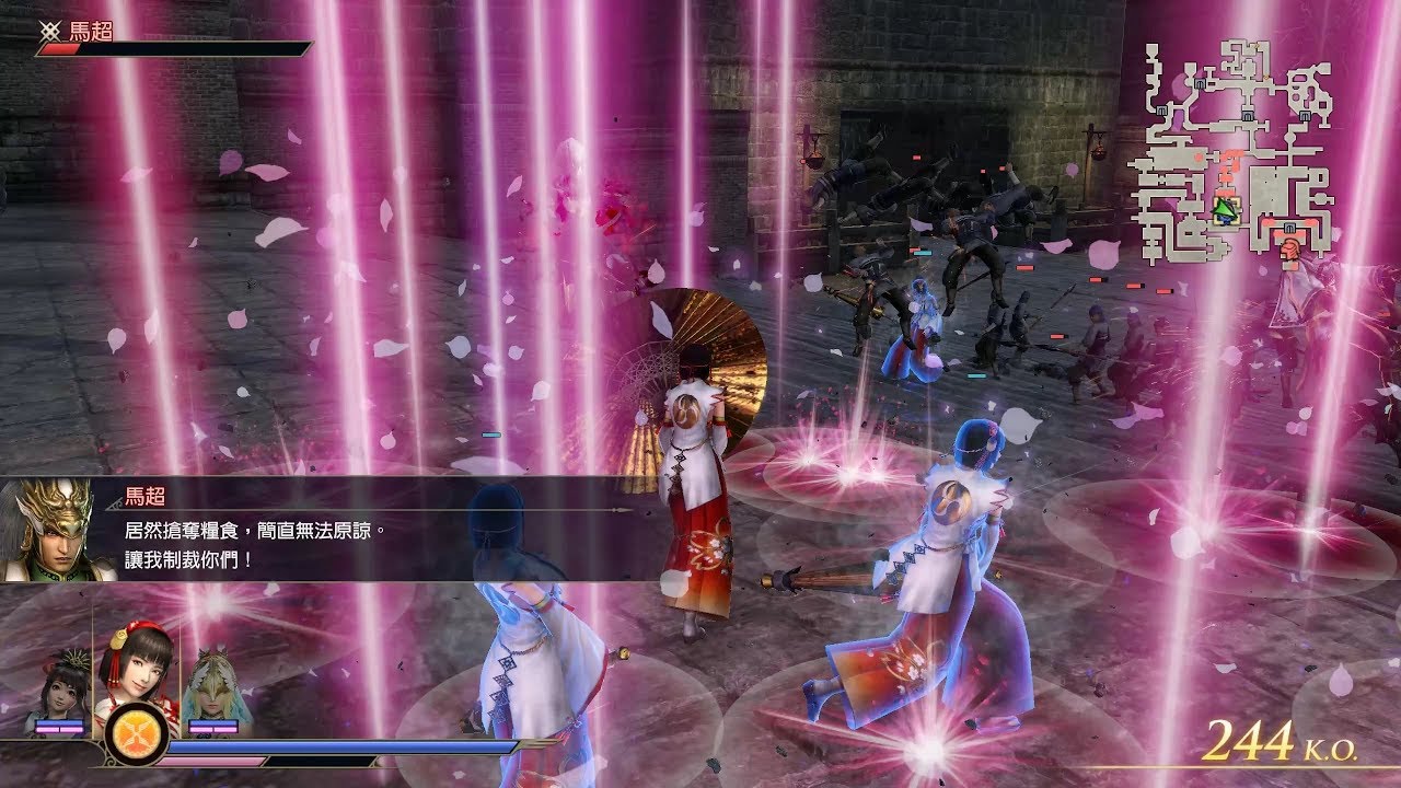 無雙大蛇3/Warriors Orochi 4 阿國 尋求喜愛之物 混沌難度 Pandemonium Difficulty (PC Steam 1440p 60fps)