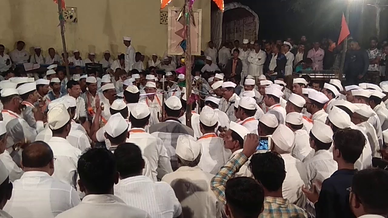 सुंदर ते ध्यान - बेलवडे भजन मंडळ - पेण