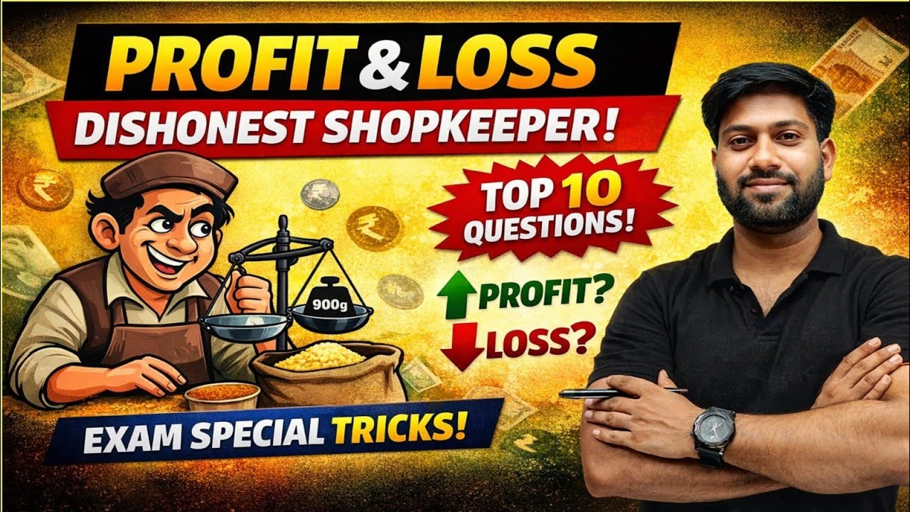 🚨 Profit & Loss Top 10 Questions | Basic से Advance | All Exams Maths | Sagar Yadav Sir