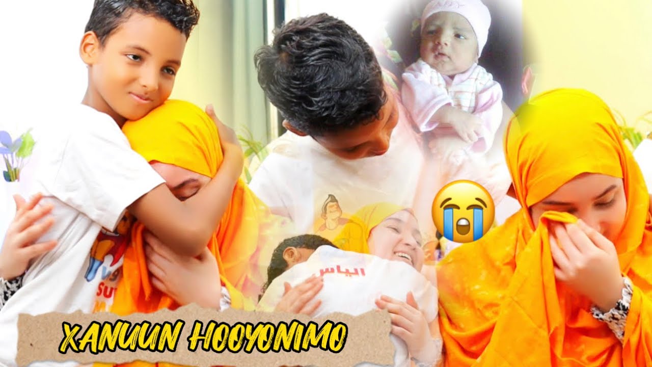 ILYAAS OO LA OOYEY HOOYADIIS || DHIBAATADA UURKA WALACA & DHALMADA || XANUUNKA HOOYONIMO ||