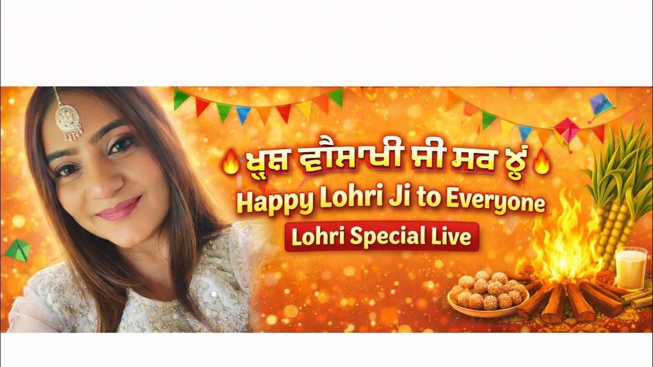 1k Subscribers | Happy Lohri to everyone  🎉