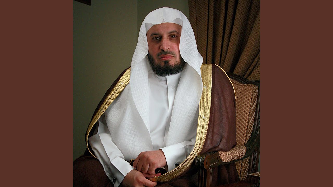 Allahumma Laka Al Hamd Kolloh