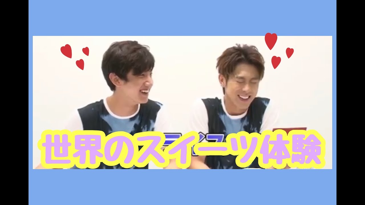 大福丸のみシムさんと小さなお口 ユノさん