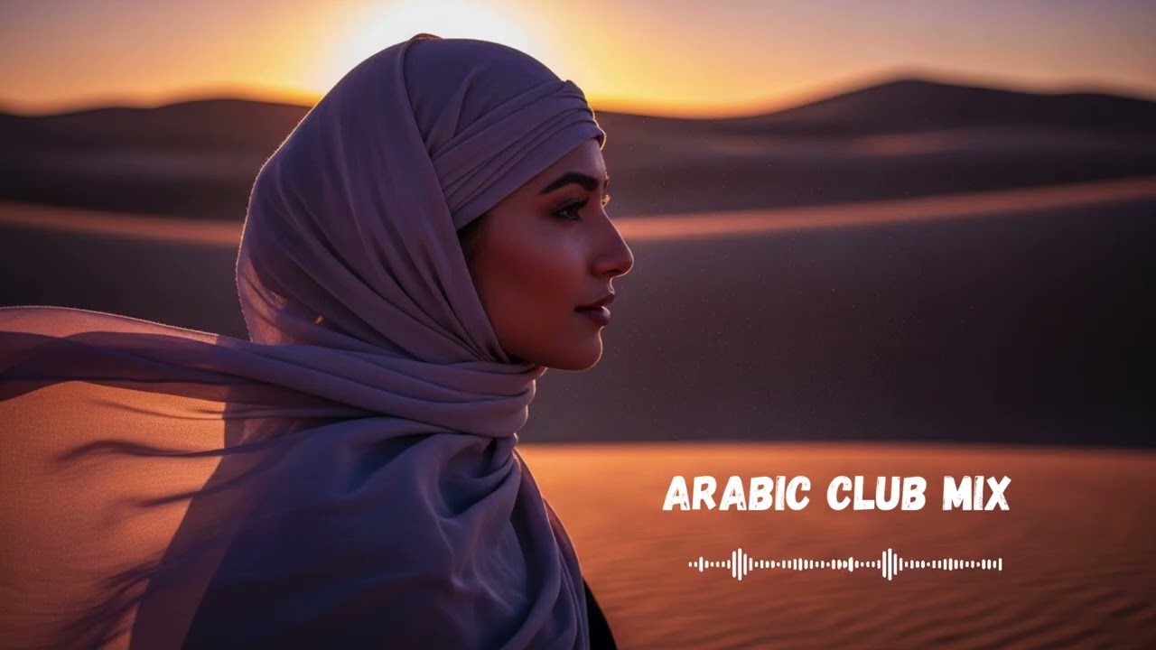 Habibi Remix 2026 | Arabic Bass Boosted Dance Hits for Party Vibes 🔥🎧