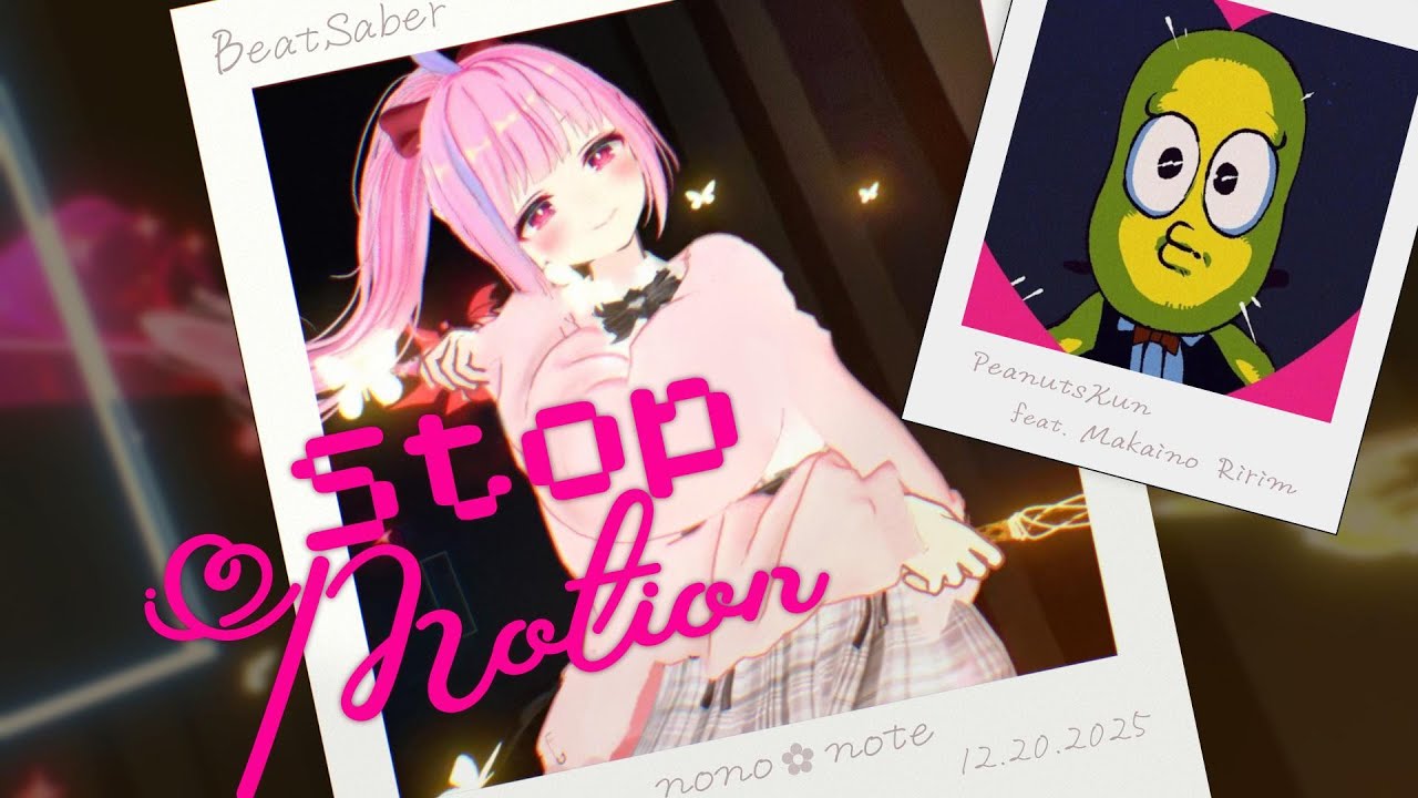 Beat Saber | Stop Motion feat. 魔界ノりりむ - ピーナッツくん / Expert Plus