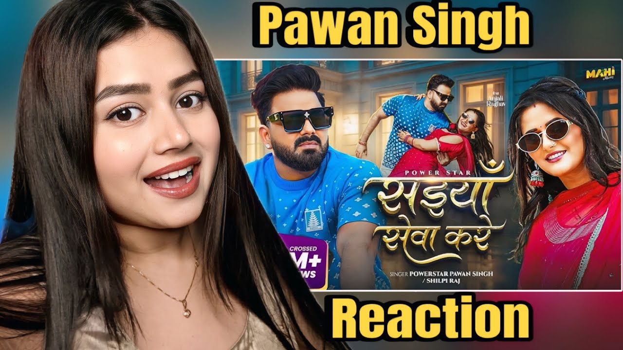 Seva Kare | #Shilpi Raj | New Bhojpuri Song 2025