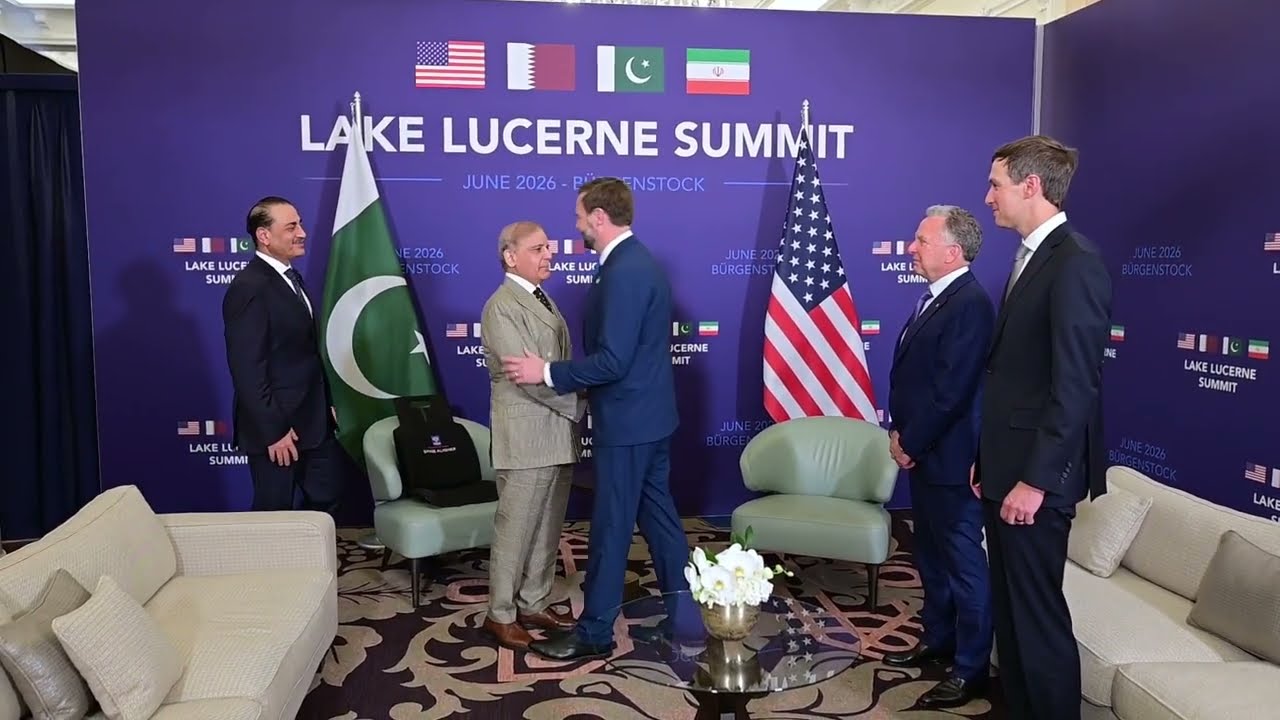 Pakistan's Sharif and Munir meet U.S. VP Vance in Switzerland|دیدار شهباز شریف با جی&zwnj;دی ونس در سوئیس
