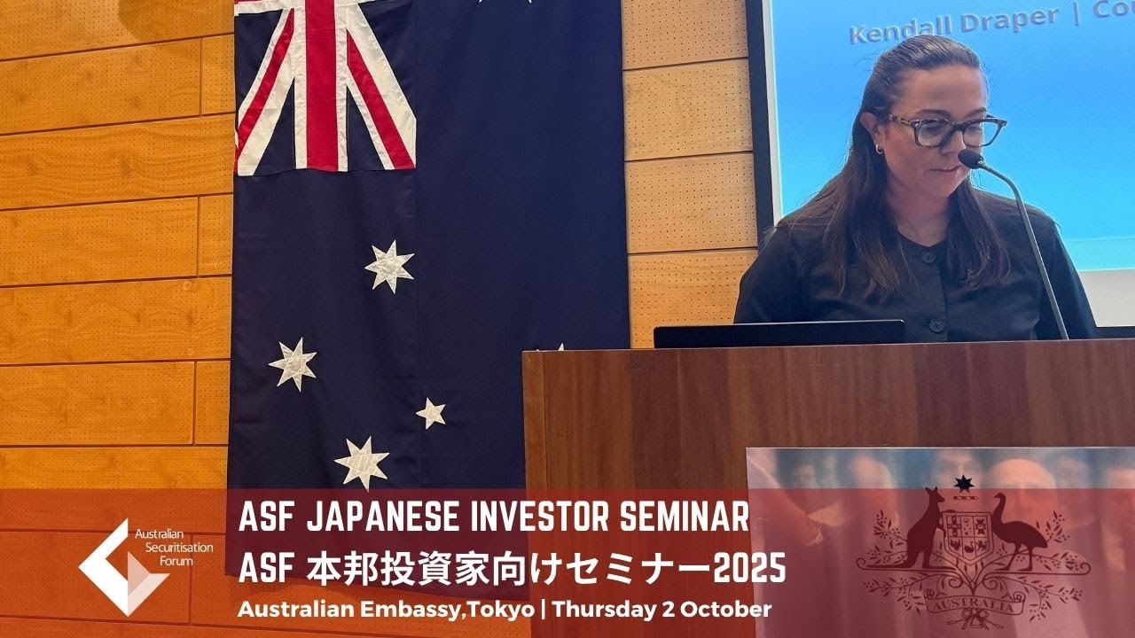 ASF Japanese Investor Seminar 2025