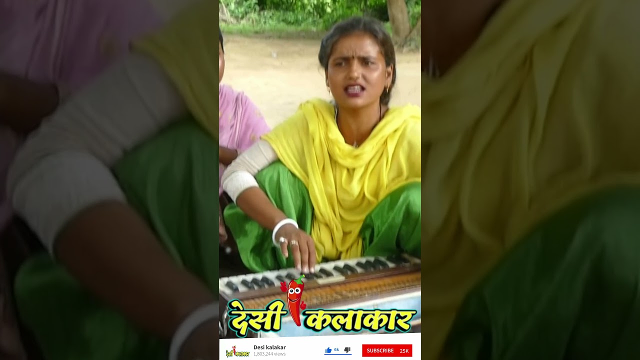 Tu sadiya se ghumal karela #Shorts #Tarabano Faijabadi #Bhojpuri #BhojpuriGazal