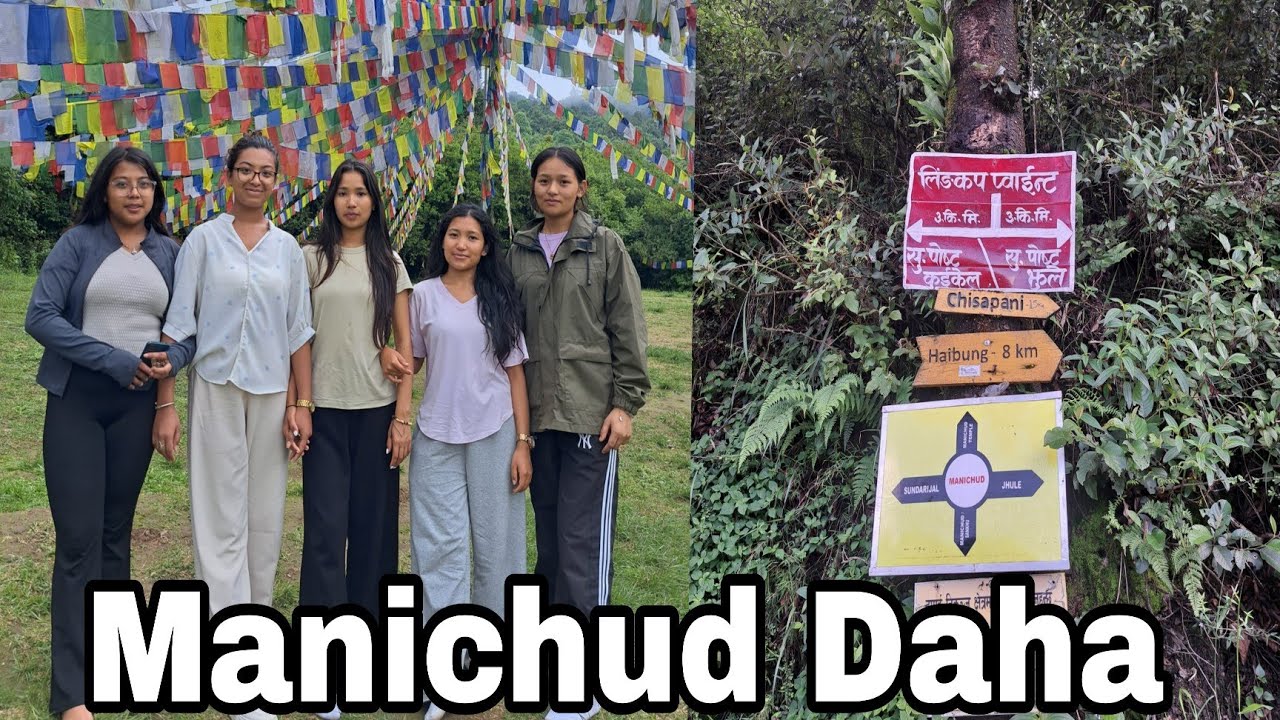 Manichud ( मणिचूड) hiking vlogg by bus🎈 ||sakhu(साखु)||Bajrayogini Temple🛕||