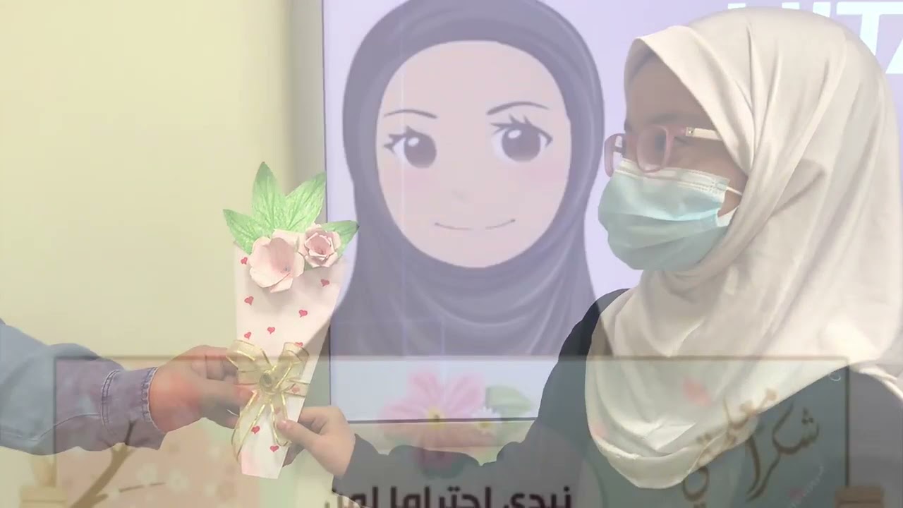 مدرسة ميمونة الابتدائية للبنات تقدم بمناسبة اليوم العالمي للمعلم 5 أكتوبر 2021