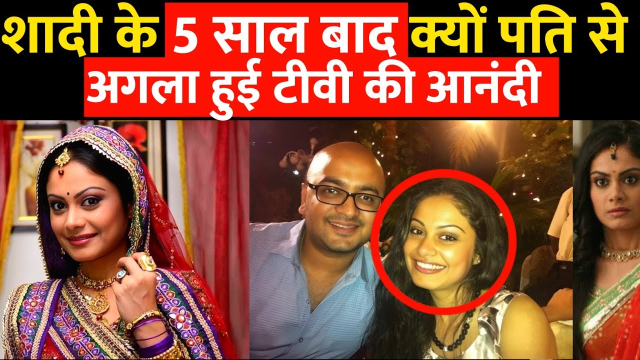 कहां गायब हो गई बालिका वधू की ये आनंदी ?
