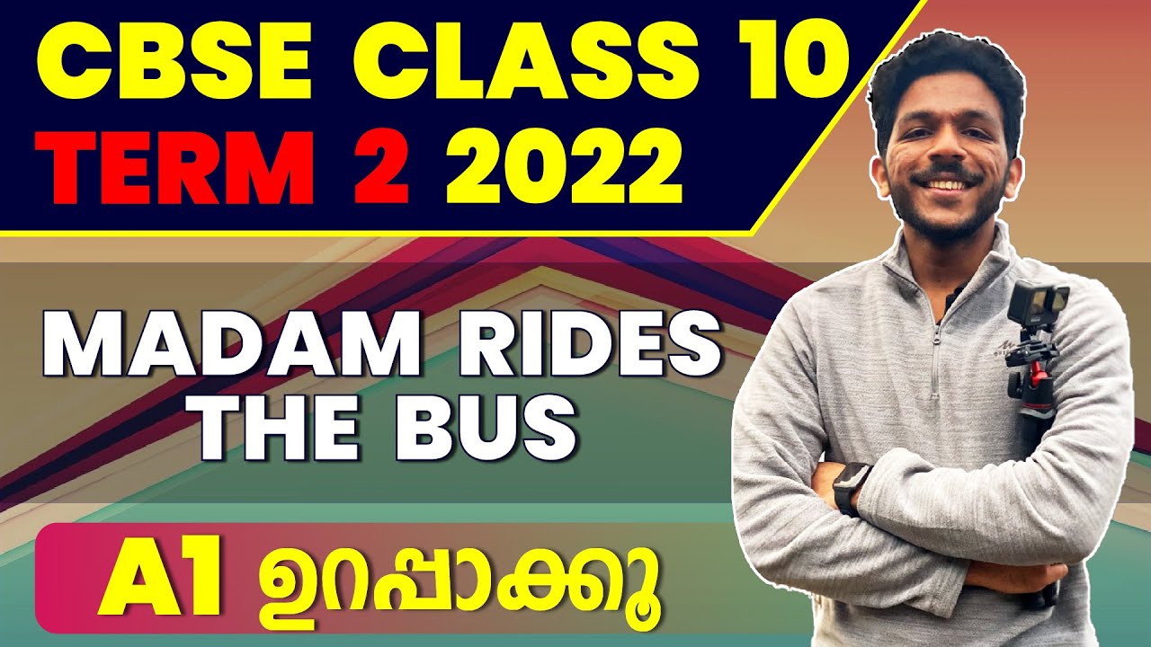 CBSE Class 10| Term 2|English Chapter Revision| Madam Rides the Bus | Exam Winner