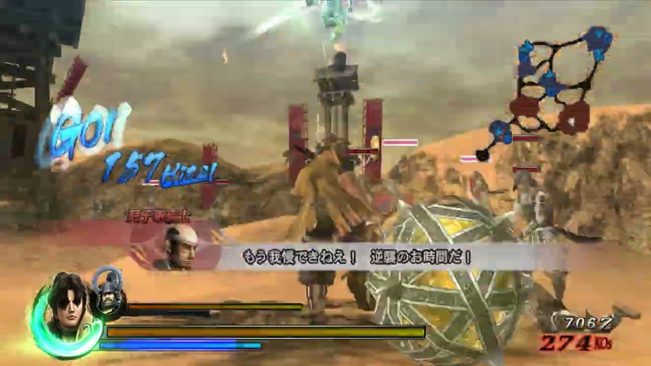 sengoku basara 3 utage - kanbei kuroda free mode play (basara)