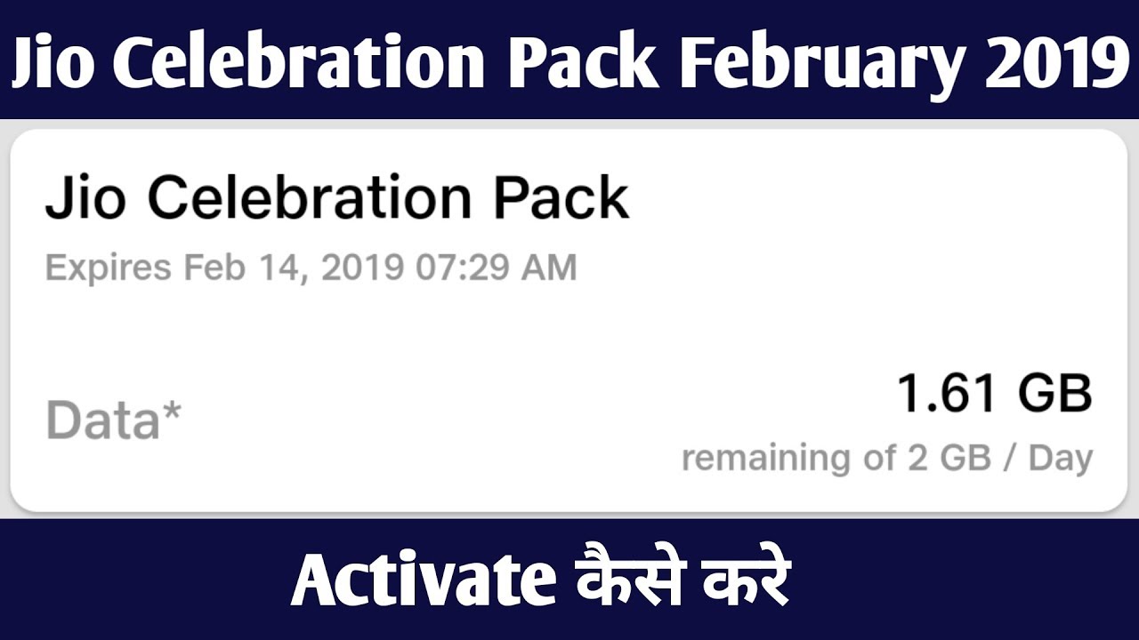 Jio Celebration Pack 2019