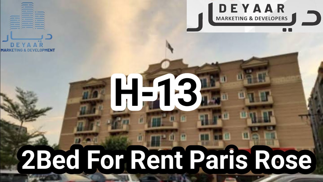 2 Bed Apartment In Islamabad For Rent | H-13 | Paris Rose
