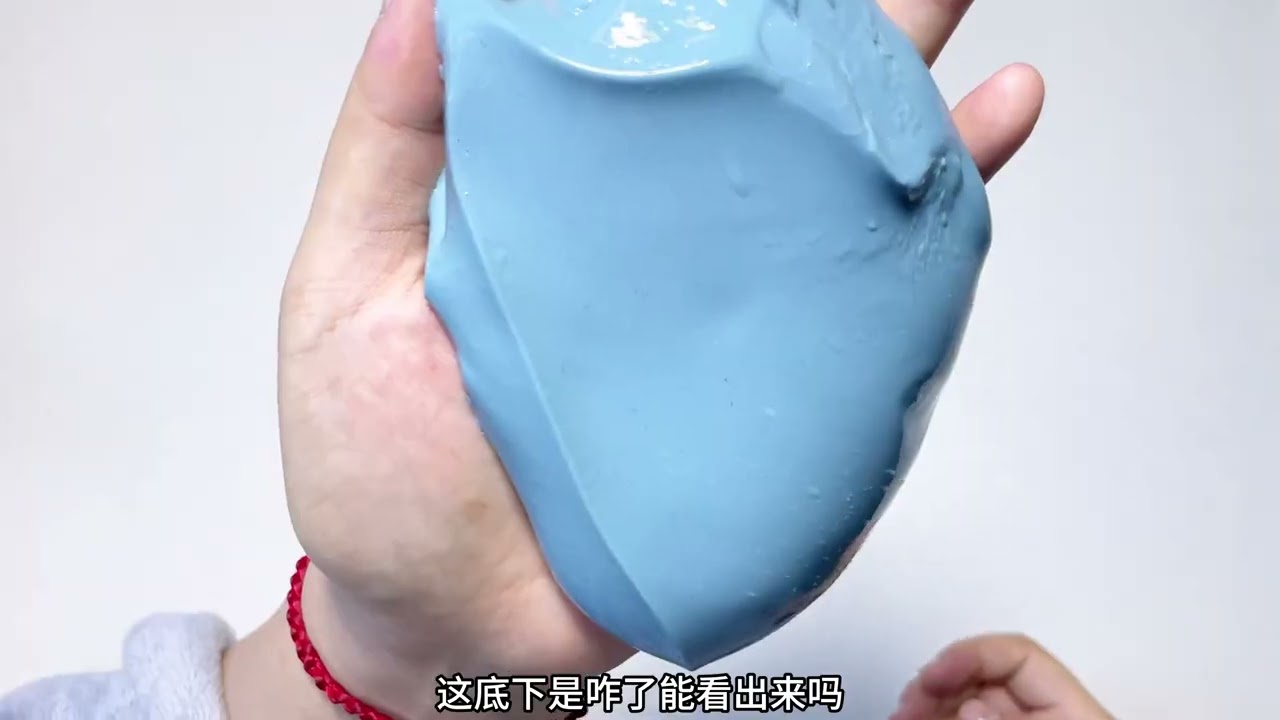 女爱的泥belike：打开包装眼前一亮，查看价格两眼一黑 无硼砂 #史莱姆 #起泡胶 #手工制作 #解压玩具 #测评 #聊天