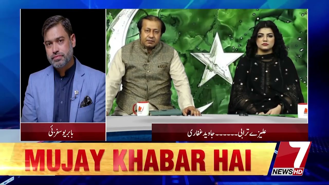 Youm-e-Takbeer is a historic andproud day inPakistan&rsquo;s history  Babar Yousafzai shares his analysis.