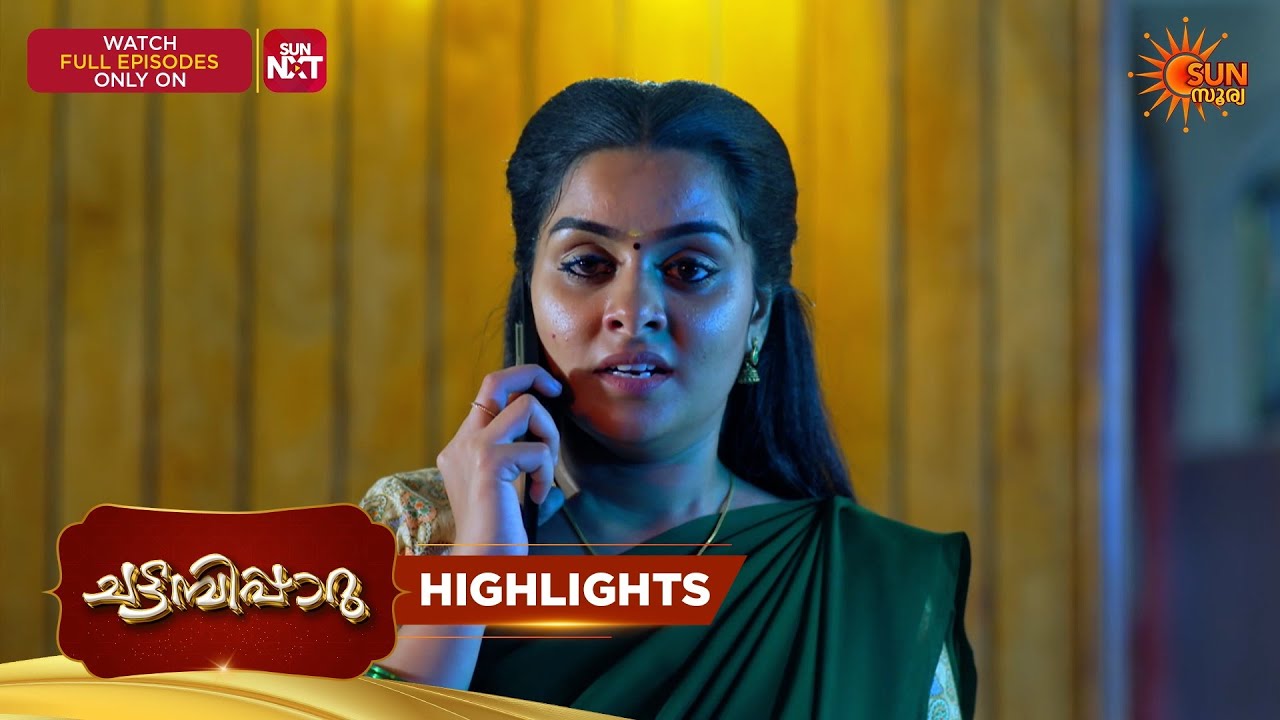 Chattambiparu- Highlights of the day | 14 Apr 2026 | Malayalam Serial | Sun Surya