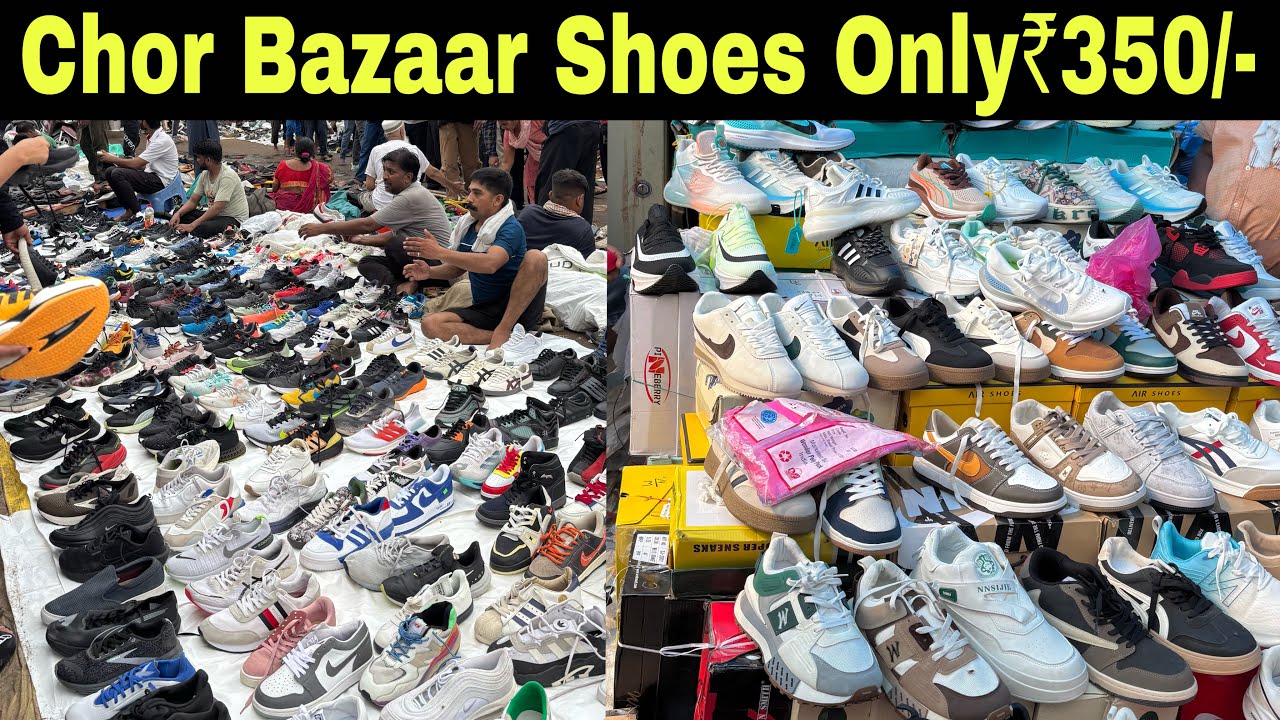 Chor Bazaar Shoes Market | Cheapest Shoes market in Delhi | Jama Masjid Shoes Market | Shoes Market