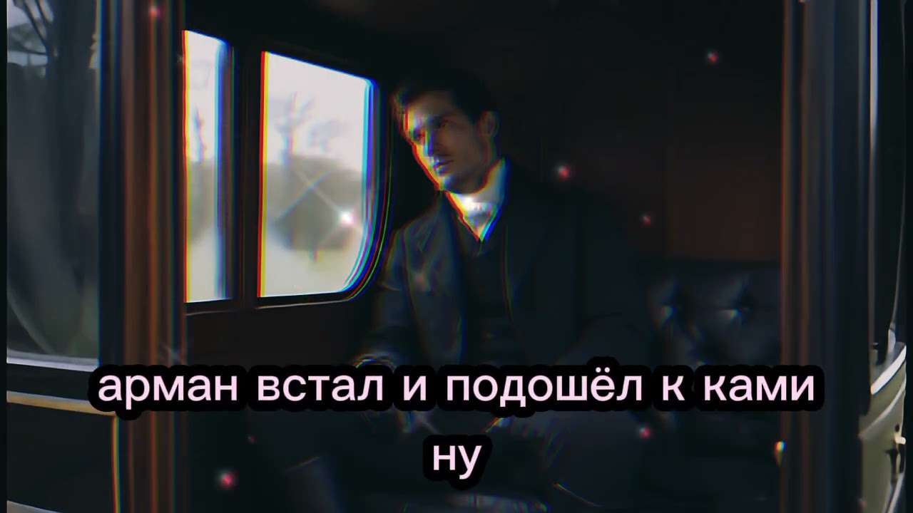 Герцог неожиданно вернулся в свой загородный дом — и обнаружил там МОЛОДУЮ ВДОВУ и РЕБЁНКА