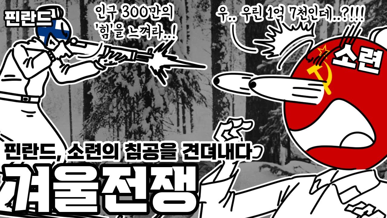 러시아가 