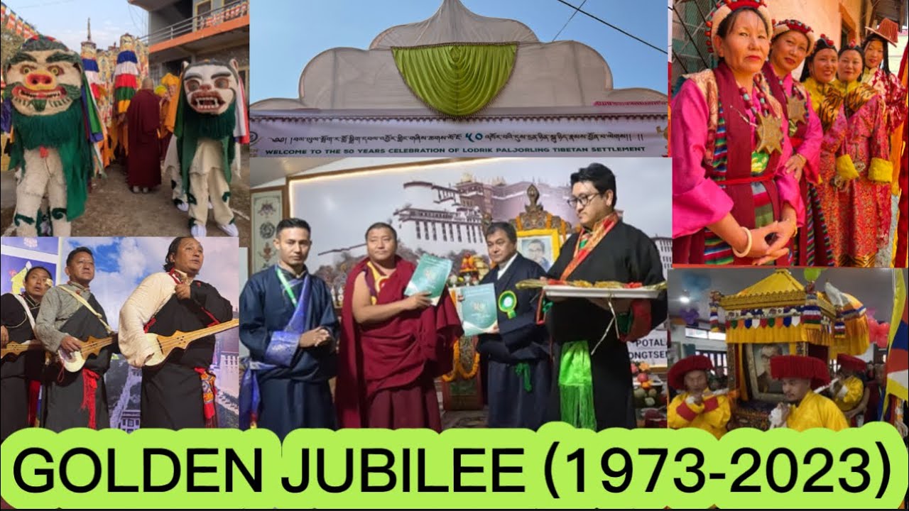 ༄ བལ་ཡུལ་སྤོག་ར་གློ་སྒྲིག་དཔལ་འབྱོར་གླིང་གཞིས་ཆགས་ལོ་ངོ་(༥༠)འཁོར་བའི་དུས་དྲེན་སྲུང་བརྩི་ཞུ་བ་15 jan