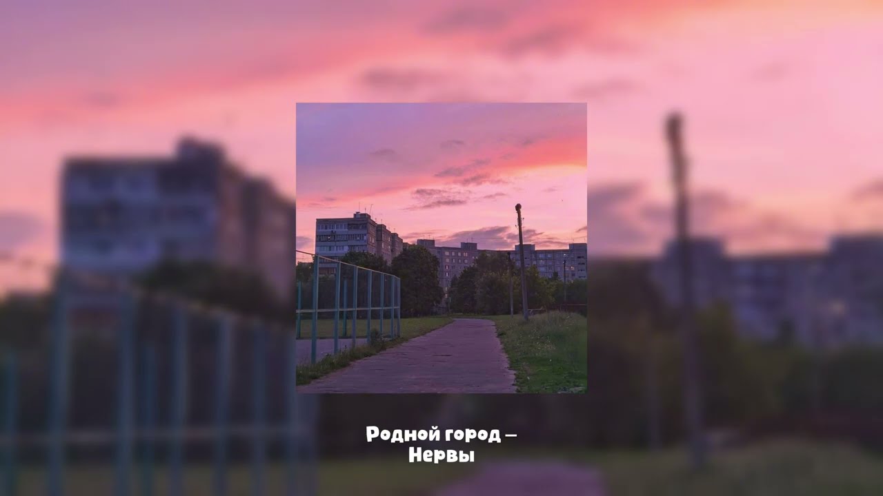 Вайб весны 🌄 | Плейлист 