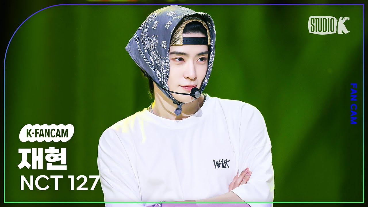 [K-Fancam] 엔시티 127 재현 직캠 '삐그덕 (Walk)'(NCT 127 JAEHYUN Fancam) @뮤직뱅크(Music Bank) 240726