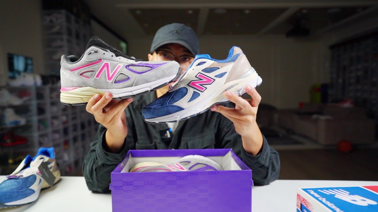 New Balance 990 Kith联名：炒冷饭还能炒这么香？