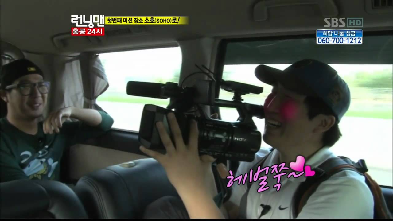 런닝맨 민정 홀릭에 빠진 권렬VJ(72회)