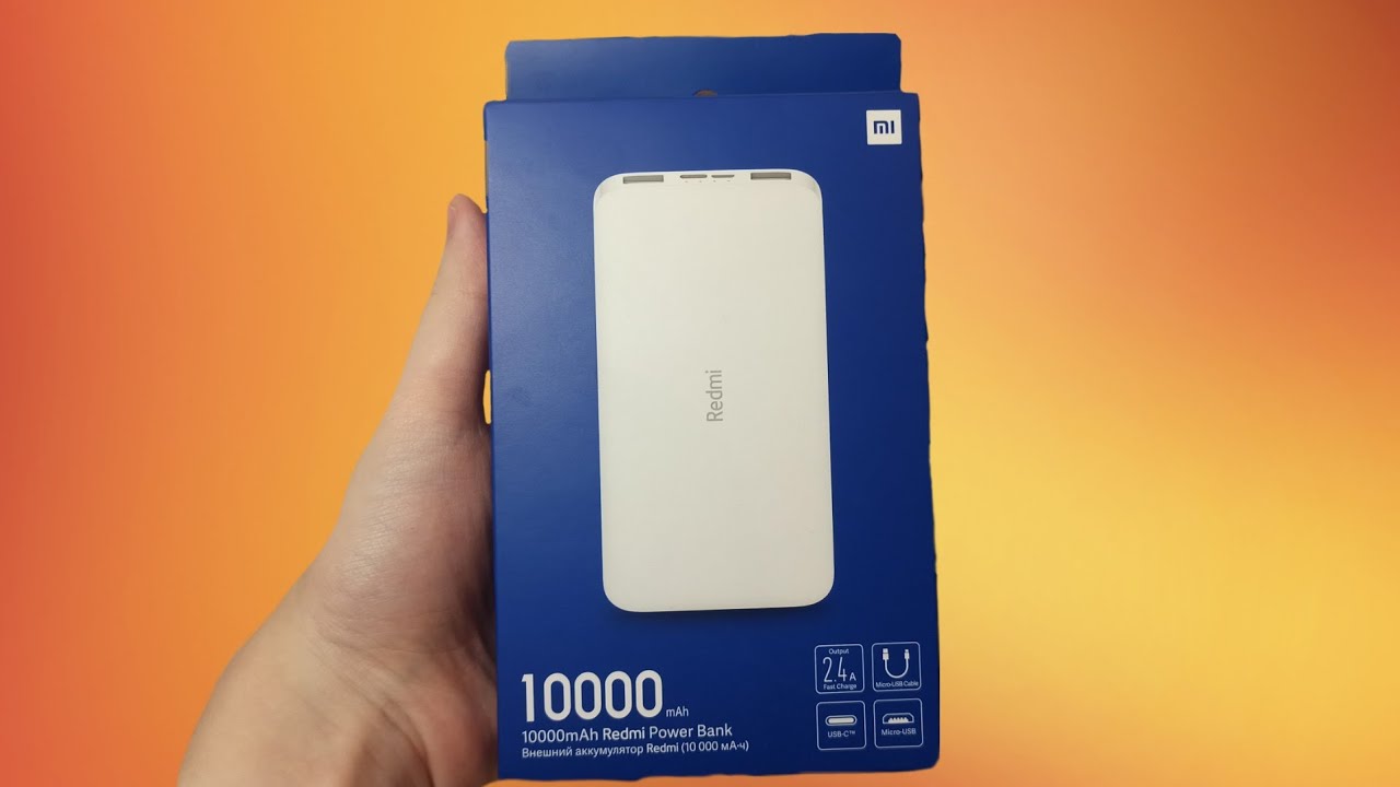 🔋Redmi Powerbank 10000mAh - ОБЗОР И ОПЫТ ИСПОЛЬЗОВАНИЯ// НЕ БЕЗ МИНУСОВ! // Xiaomi