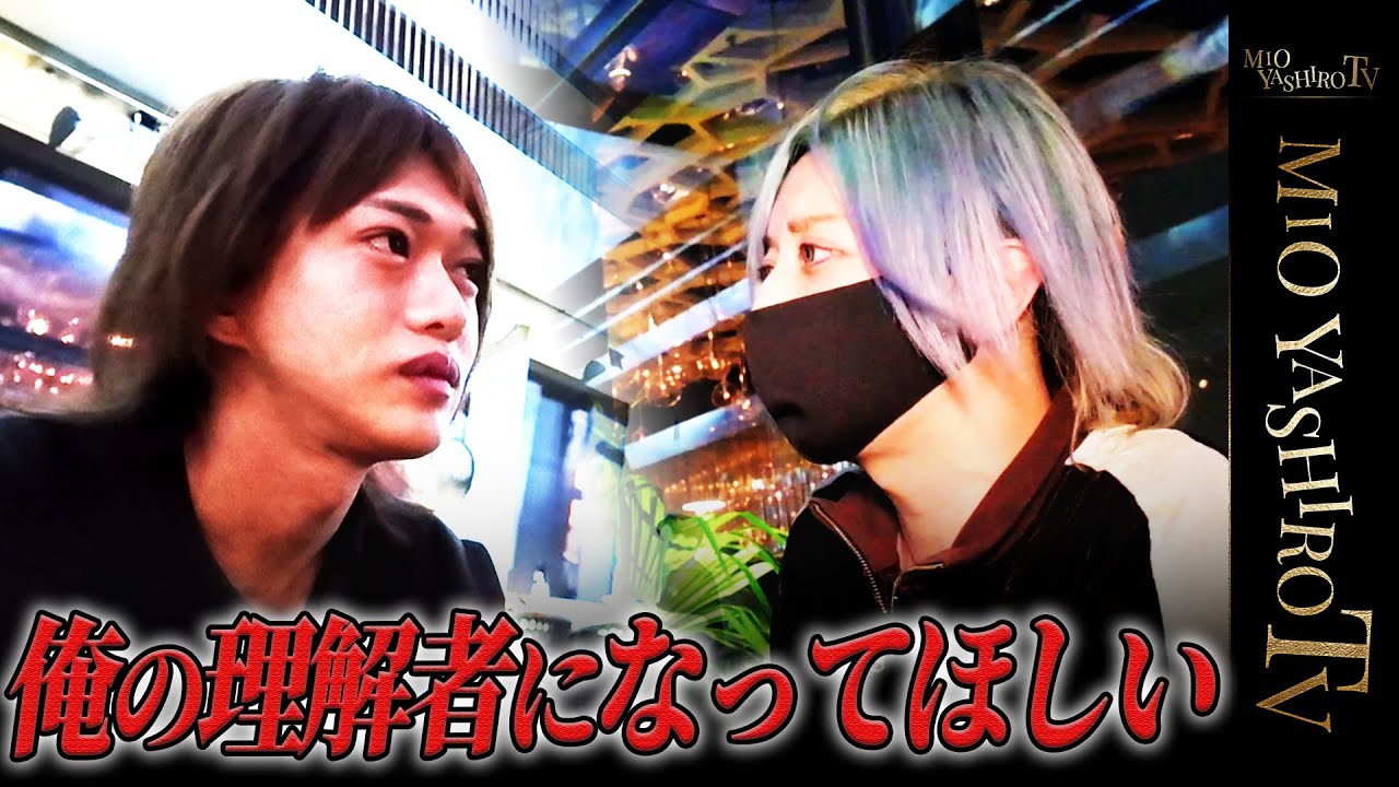 「グループを背負う人間に…」今や社美緒が絶大の信頼を置く男となった右京遊戯の心境の変化が故郷香港にて語られる…