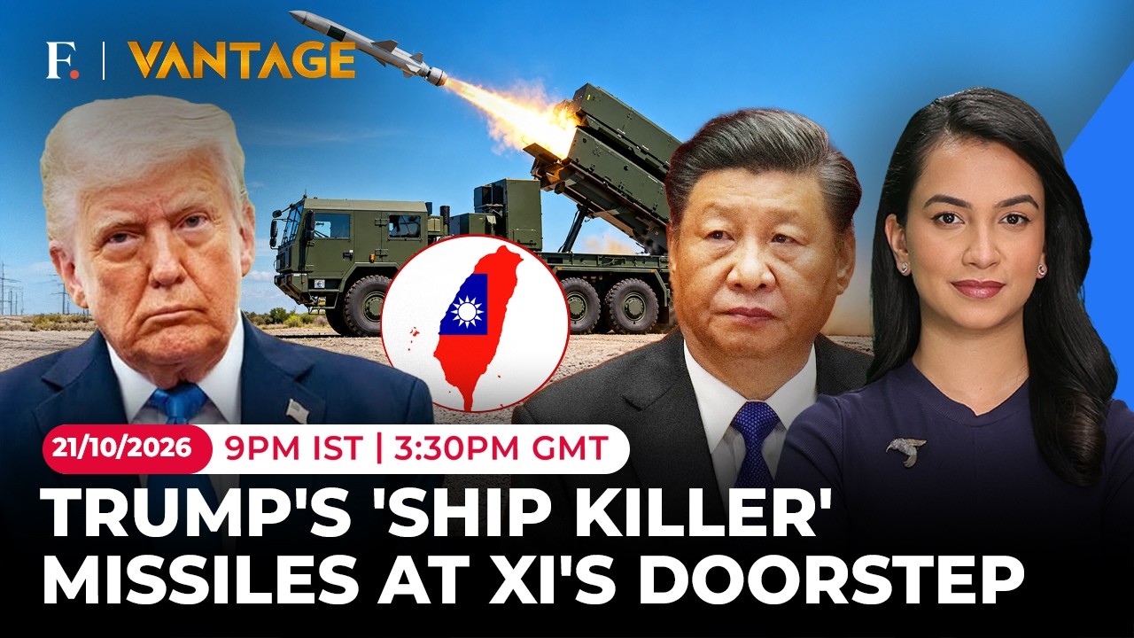 LIVE: 'Chinese Ships In Range': Trump Sends 'Ship Killer' Missiles Near Taiwan | Vantage