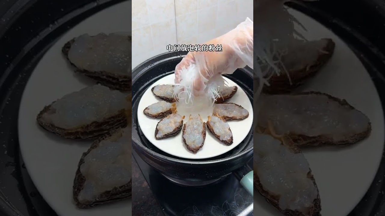 羊肚菌酿虾滑，非常鲜脆爽口 好好吃啊🤤#cooking #中国美食 #food