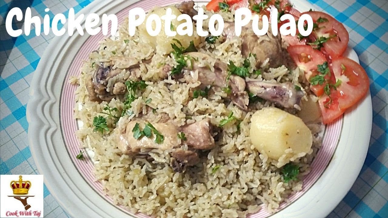 Chicken Pulao Recipe| White Chicken Pulao in Kokani Style | Chicken Tahari  | One Pot Chicken pulao|