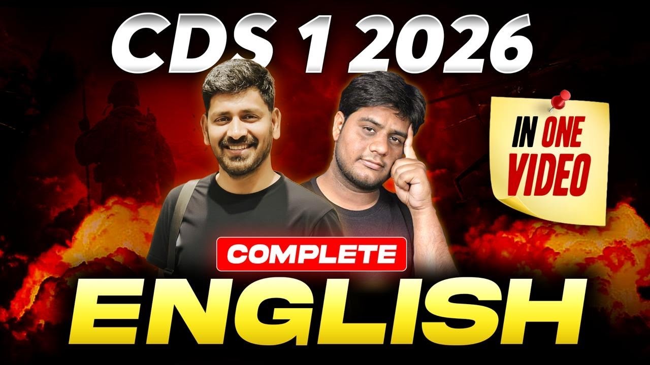 CDS 1 2026 | COMPLETE ENGLISH REVISION ONE SHOT | All Most Imp concepts by Sidhant Sir